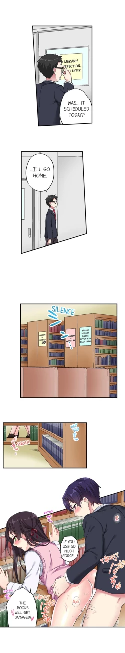 Page 201 of Committee Chairman, Didn't You Just Masturbate In the Bathroom? I Can See the Number of Times People Orgasm