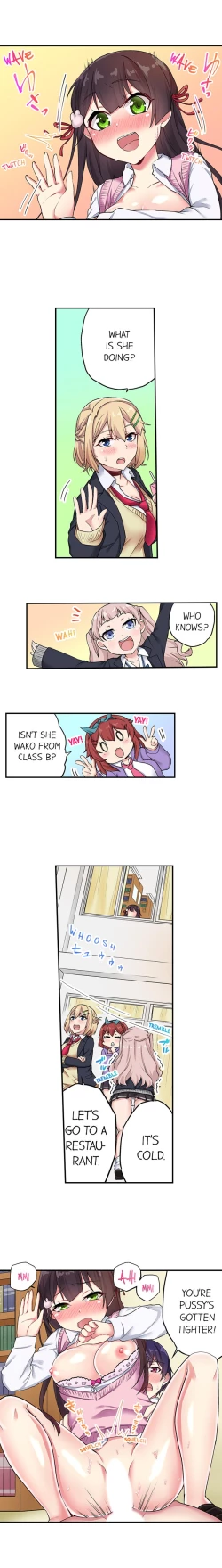 Page 207 of Committee Chairman, Didn't You Just Masturbate In the Bathroom? I Can See the Number of Times People Orgasm