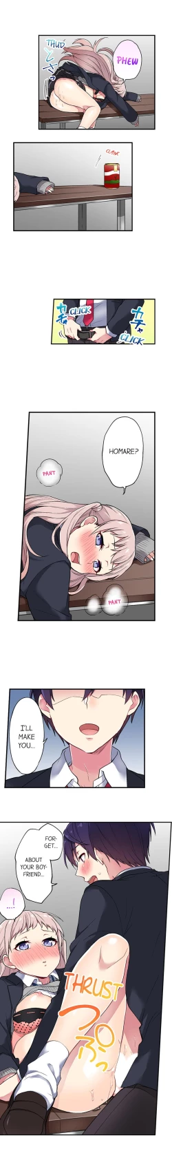 Page 291 of Committee Chairman, Didn't You Just Masturbate In the Bathroom? I Can See the Number of Times People Orgasm