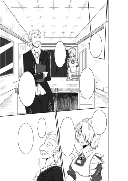 Page 30 of ten seconds sandbags