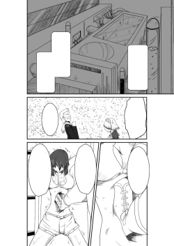 Page 35 of ten seconds sandbags