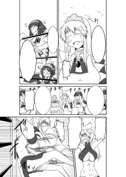 Page 58 of ten seconds sandbags