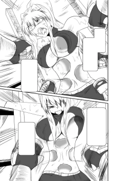 Page 60 of ten seconds sandbags