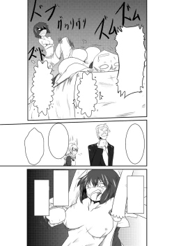 Page 70 of ten seconds sandbags