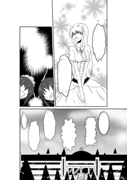 Page 73 of ten seconds sandbags