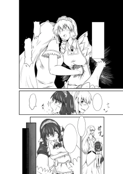 Page 7 of ten seconds sandbags