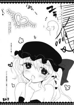 Page 12 of Succubus Flan-chan ga Arawareta!