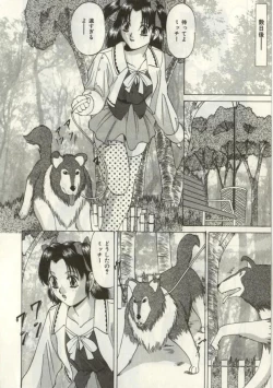 Page 41 of Broken heart