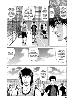 Page 15 of Revolution No.12 1