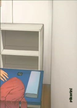 Page 26 of Ero to Tsukkomi