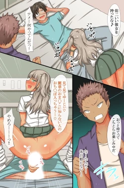 Page 21 of Mainichi Pakopako! Saimin Hamemakuri Nyuuin Seikatsu