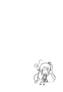 Page 21 of AYUCollegen AYUEST KanColle Event Genteibon Soushuuhen 2015-2017