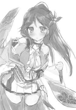 Page 29 of AYUCollegen AYUEST KanColle Event Genteibon Soushuuhen 2015-2017