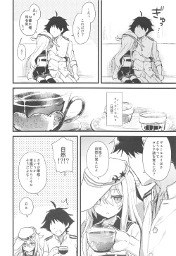 Page 43 of AYUCollegen AYUEST KanColle Event Genteibon Soushuuhen 2015-2017