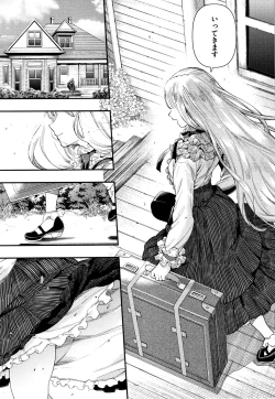 Page 126 of Irohanihoheto