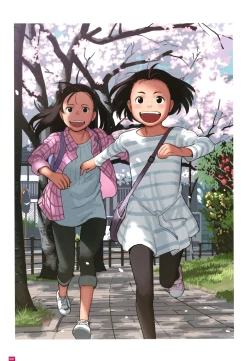 Page 100 of LO Artbook 2fi WORKS