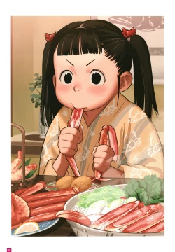 Page 94 of LO Artbook 2fi WORKS