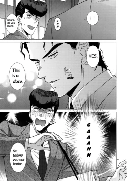 Page 13 of Rendezvous!