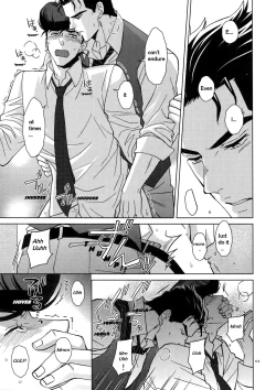 Page 27 of Rendezvous!