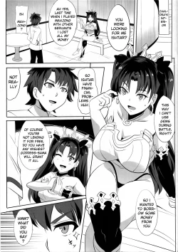 Page 2 of Ishtar no Yuetsu Saimin