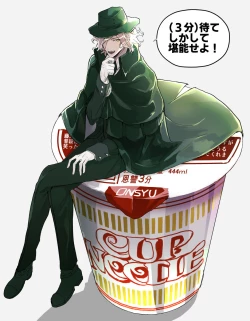 Page 17 of Edo guda chūshin matome LOG(Fate/Grand Order]