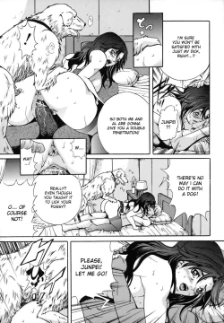 Page 12 of Bitch Training