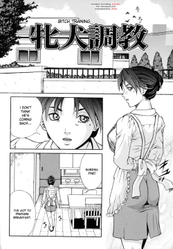 Page 2 of Bitch Training