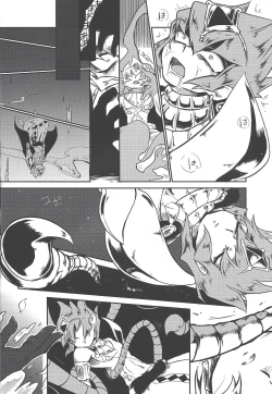 Page 7 of Tsugi hagi Phecda