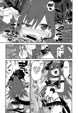 Page 10 of Natsu no Kageki na Seihai Kyouka