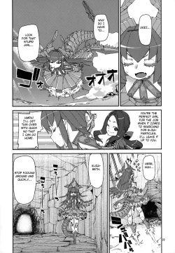 Page 23 of Natsu no Kageki na Seihai Kyouka