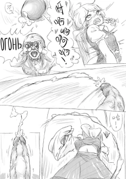 Page 8 of マリサｖｓれいむ（中国語ちゅうい）