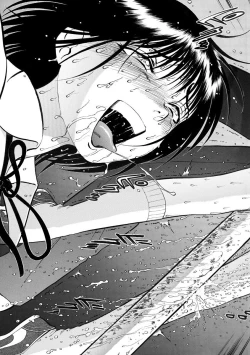 Page 147 of Cyberia Maniacs Hitozuma Juurin Collection Vol. 007