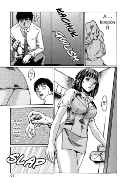 Page 103 of Hishoka Drop - Secretarial section Drop 1