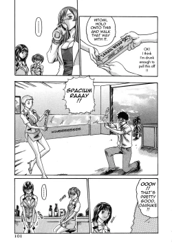 Page 107 of Hishoka Drop - Secretarial section Drop 1