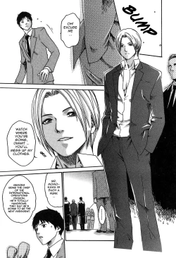 Page 199 of Hishoka Drop - Secretarial section Drop 1