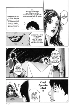 Page 223 of Hishoka Drop - Secretarial section Drop 1