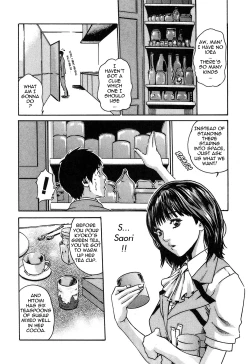 Page 48 of Hishoka Drop - Secretarial section Drop 1