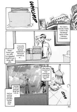 Page 66 of Hishoka Drop - Secretarial section Drop 1