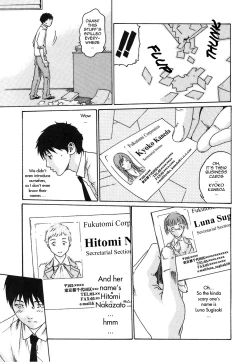 Page 67 of Hishoka Drop - Secretarial section Drop 1