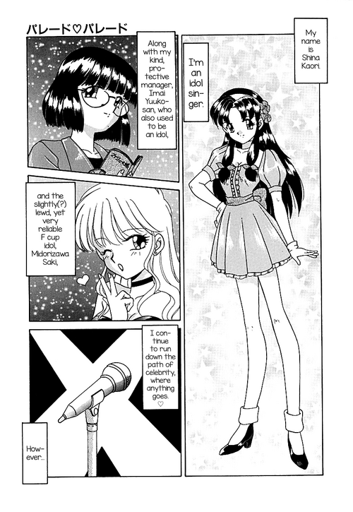 Download Parade Parade 1-3