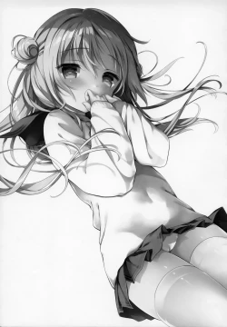 Page 2 of Risou no Imouto Saimin Hen