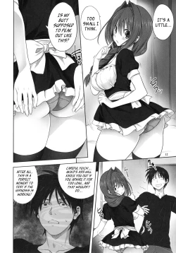 Page 12 of Akikosan 22
