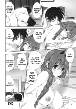 Page 36 of Akikosan 22