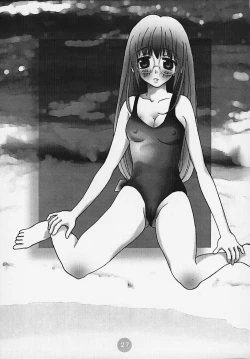 Page 26 of Magical☆To Heart