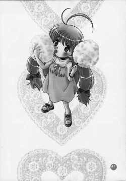 Page 46 of Magical☆To Heart