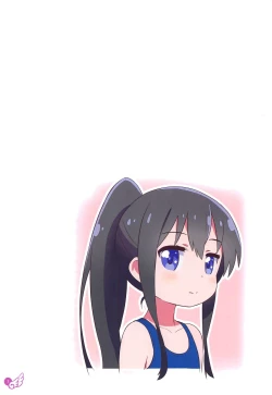 Page 3 of Hana-chan Peropero Shitara Gokkun dayo