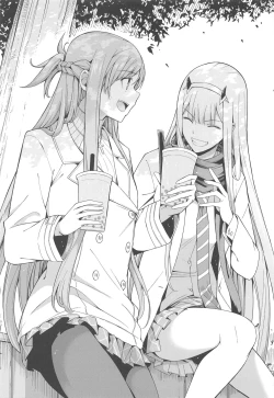 Page 18 of Ai no Toukakoukan