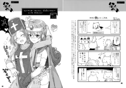 Page 25 of Yuusha no Chousenjou 2 Neko Reset