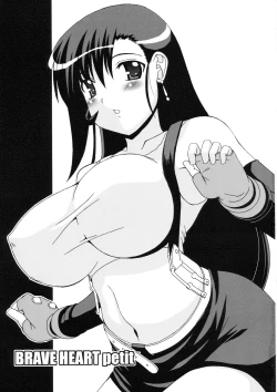 Page 2 of DYNAMITE RAVE