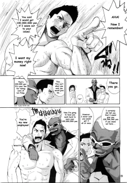 Page 21 of What Happened to You?